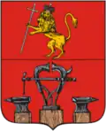Blason de Aleksandrov