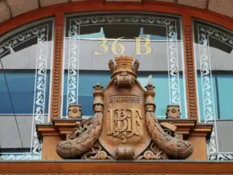 illustration de Suomen Yhdyspankki