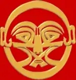 Calligramme formant un visage humain en calligraphie arabe, dans l'Alévisme.