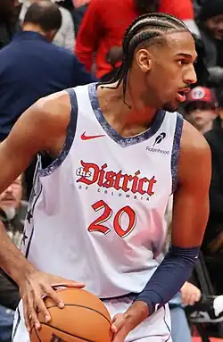 Image illustrative de l’article Alexandre Sarr