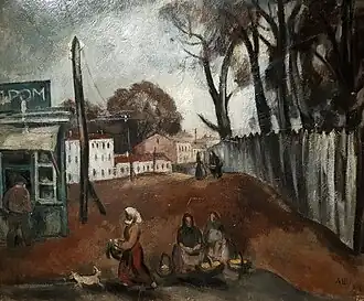 Aux abords de Moscou (1929)