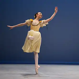 Image associée à la récompense