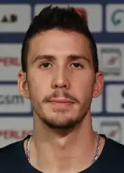 Image illustrative de l’article Alexandre Ferreira