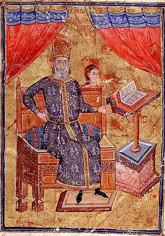 Portrait d'Alexis Apokaukos, BNF, Gr.2144