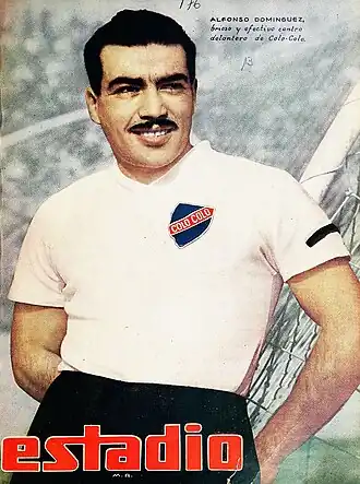 Image illustrative de l’article Alfonso Domínguez