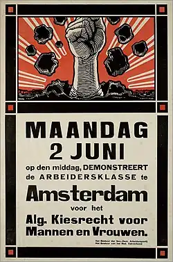 Affiche politique pour les élections législatives du 2 juin 1919 appelant à voter SDAP (1918)