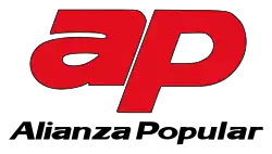 Un logo composé des lettres A et P en rouge