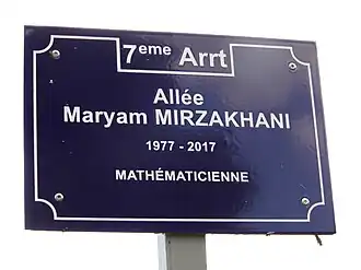 Voir la plaque.