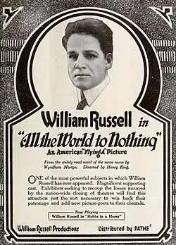 Description de l'image All the World to Nothing (1918) - 2.jpg.