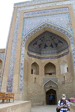 Portail de la médersa Alla Kouli Khan.