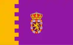 Drapeau de Almonaster la Real