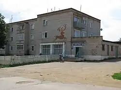 Bâtiment du village.