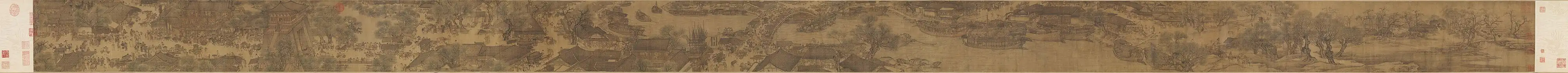 Animation au bord de la rivière [de la capitale] durant la fête Qingming. Peintre de l'Académie Hanlin, début XIe&nbsp;siècle, encre et couleurs sur soie, 24&nbsp;×&nbsp;528&nbsp;cm. Musée du Palais, Pékin.