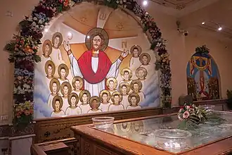 Image illustrative de l’article Martyrs coptes de Libye