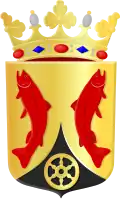 Blason de Altena
