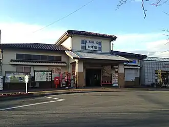 Image illustrative de l’article Gare d'Amagi