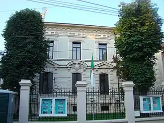 Ambassade à Bucarest.