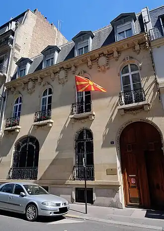 Ambassade au no&nbsp;5.
