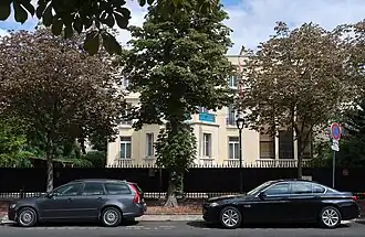 Vue de la mission diplomatique