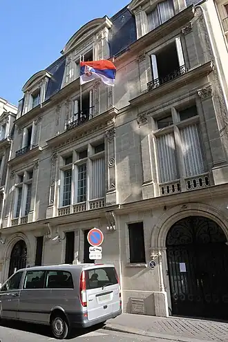 Vue de la mission diplomatique
