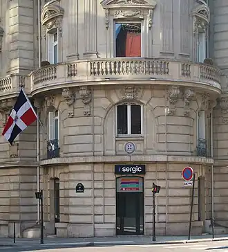 Vue de la mission diplomatique