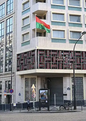 Vue de la mission diplomatique