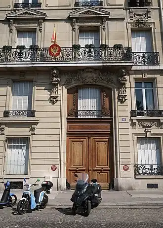 Vue de la mission diplomatique