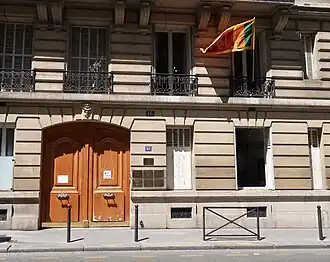 Vue de la mission diplomatique