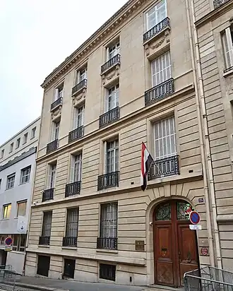 Entrée de l’ambassade du Yémen à Paris, 25, rue Georges-Bizet.