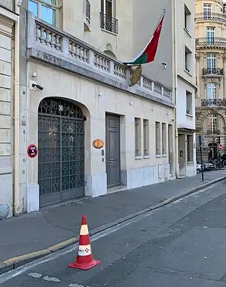 Vue de la mission diplomatique