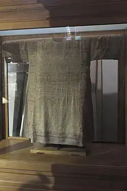 La dalmatique dite de saint Étienne