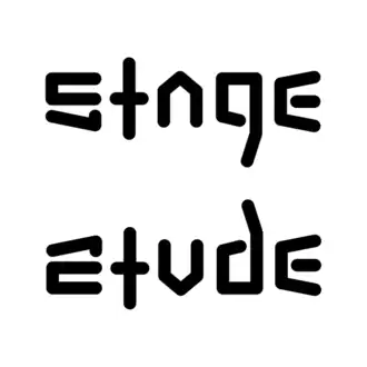 « Stage / Etude », ambigramme miroir d'axe horizontal.
