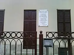 Le cabinet de sainte Gianna Beretta Molla, à Mesero (ville métropolitaine de Milan).