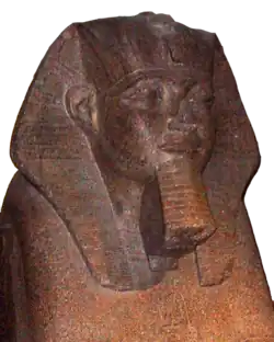 Amenemhat II.