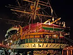 L' Amerigo Vespucci au Port antique de Gênes