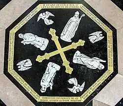 Centre du labyrinthe de la cathédrale d'Amiens, 1288 - Prêt du musée de Picardie.