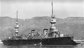 illustration de Classe Amiral Charner