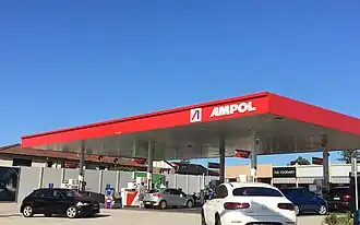 illustration de Ampol