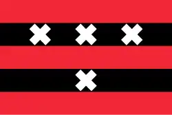 Drapeau de Amstelveen