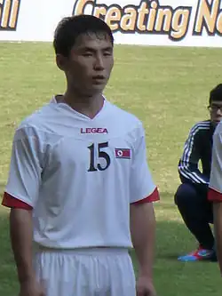 Image illustrative de l’article An Il-bom