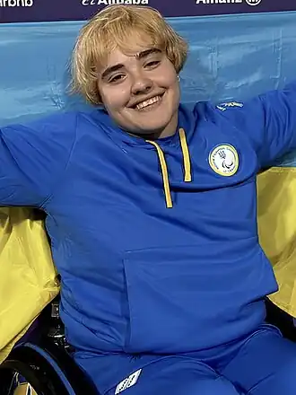 Image illustrative de l’article Anastasiia Moskalenko