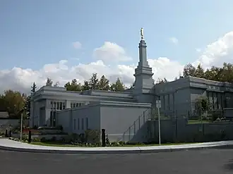 Image illustrative de l’article Temple mormon d'Anchorage