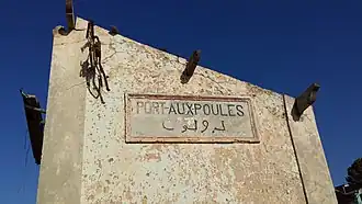 Image illustrative de l’article Gare de Mers El Hadjadj