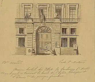 No 59 : L'hôtel du Tillet en 1880 (dessin de Jules-Adolphe Chauvet).