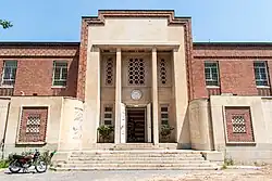 Vue de la mission diplomatique