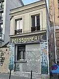 No&nbsp;86,façade en mosaïques de l'ancienne poissonnerie.