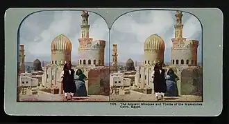 Image illustrative de l’article Mausolée Sultaniyya