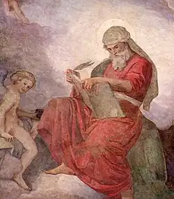 Saint Marc dans la Fresque de l’église du Saint Sacrement, à Ancône