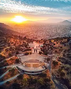 L'amphithéâtre Pablo Neruda.