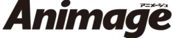 Image illustrative de l'article Animage
